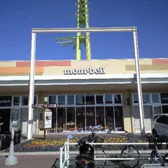 モンベル おやまゆうえん店