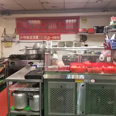 霸味薑母鴨