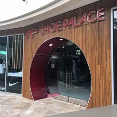 Shoe Palace