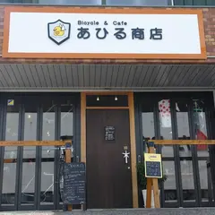 あひる商店