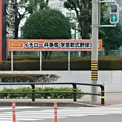 トヨタレンタリース愛知 名古屋空港店