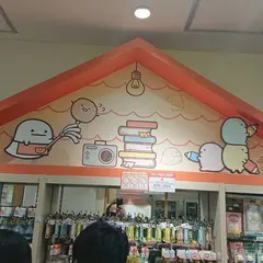 すみっこぐらしショップ