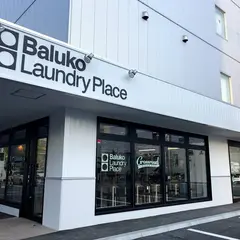 Baluko Laundry Place 南円山