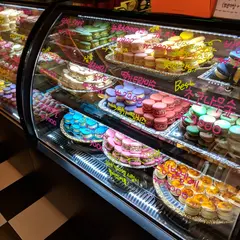 About Macaroon