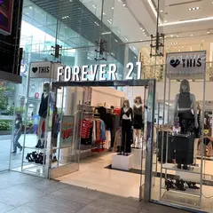 フォーエバー21