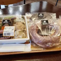 デリカキッチン名駅桜通店