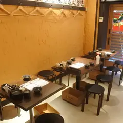 天ぷらとワイン大塩 梅田店