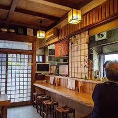 仁伊島堤支店