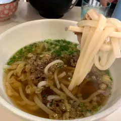 みうらうどん
