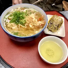 すみ田長住店