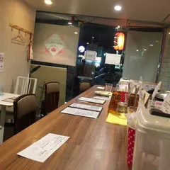 オオツカレー