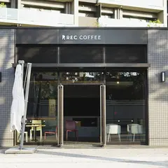 Rec Coffee｜レックコーヒー浄水テラス店