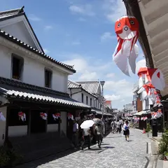 柳井市観光協会