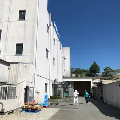 アサヒフーズ(株)神戸三田工場