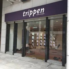 トリッペン神戸店