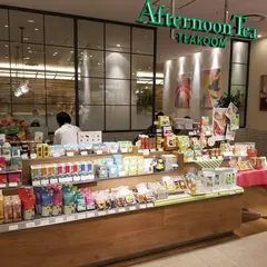 アフタヌーンティー・ティールーム