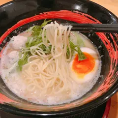 鶏そば まさひろ