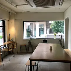 Hav Coffee