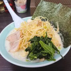 魂心家 厚木インター