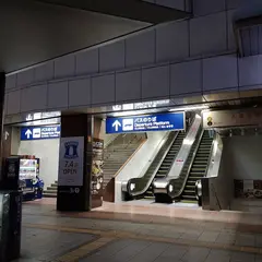 広島バスセンター