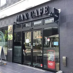 マックスカフェ掛川店