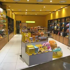 Kakao Friends