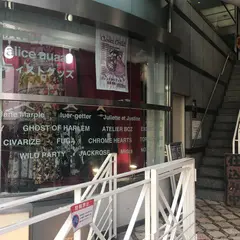 クローゼットチャイルド大阪 アメリカ村店