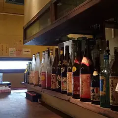 御喜元や