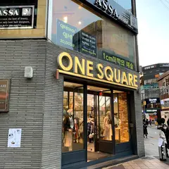 ONE SQUARE