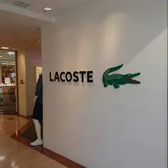ラコステ札幌ファクトリー店