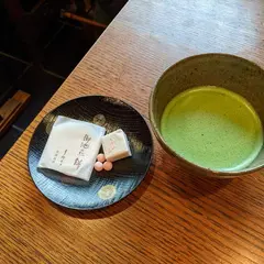 一保堂茶舗本店