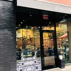 diptyque