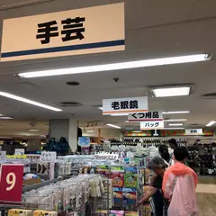 ダイソー 名古屋栄スカイル店