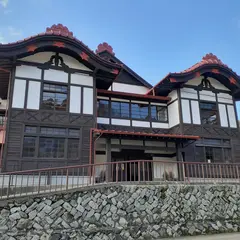 日立武道館