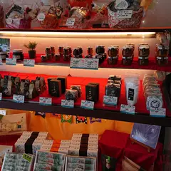 菓子工房 フランドール