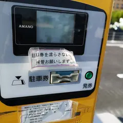 臨時離島ターミナル第２駐車場