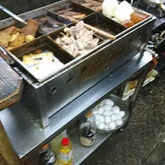こんぴらうどん富士