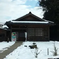 おすそわけ茶屋