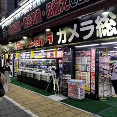 ヨドバシカメラ 新宿西口本店(カメラ総合館)