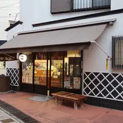 松田椿油店