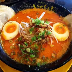 豚骨ラーメン いちもんじ 富士店
