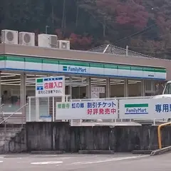 ファミリーマート修善寺温泉店