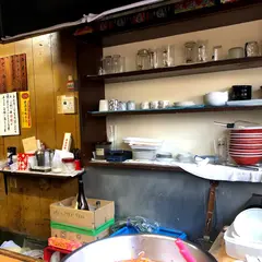 福みつ