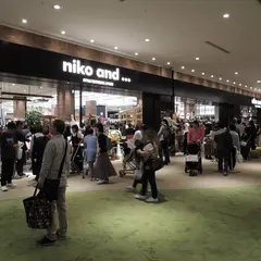 niko and ... mozoワンダーシティ店