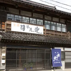 猪又酒造株式会社