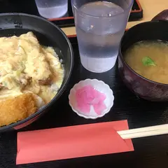 久屋
