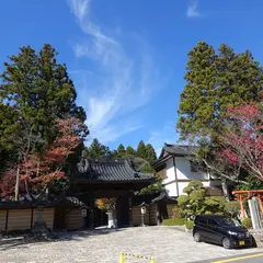 宿坊 一乗院