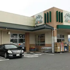 スーパーカドイケ 三島青木店