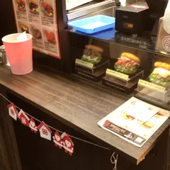 焼肉屋のザ・コロッケ