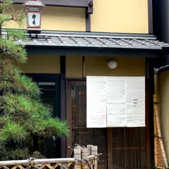 Hotel Rakurakuan